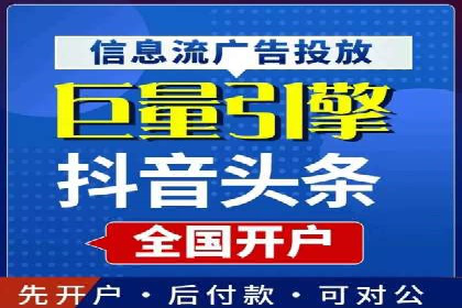 朋友圈信息流传播效率提升的五大案例