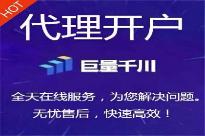 sem代运营公司成功案例：从零到一的营销策略构建