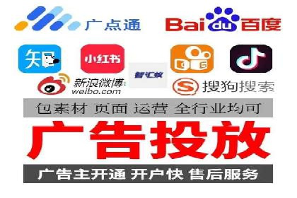 深度解析：百度竞价排名的成功案例及启示
