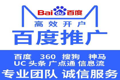 代理开户案例中的市场拓展策略